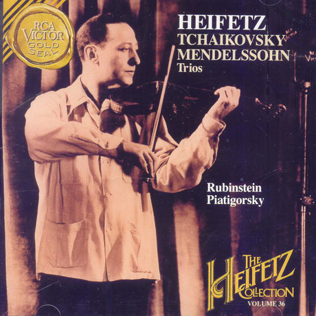 TRIOS/ HEIFETZ/ RUBINSTEIN/ PIATIGORSKY