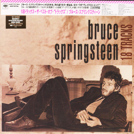 18 TRACKS [JAPAN PAPER SLEEVE]