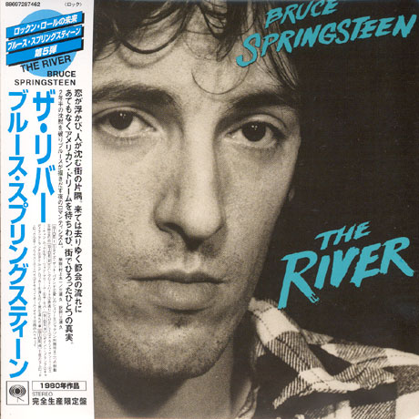THE RIVER [JAPAN PAPER SLEEVE]