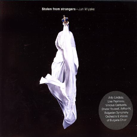 STOLEN FROM STRANGERS