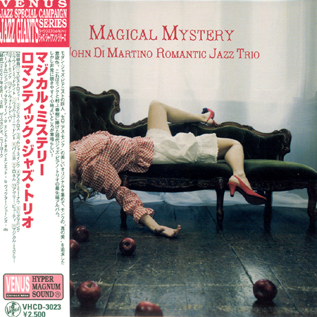 MAGICAL MYSTERY [LP MINIATURE]