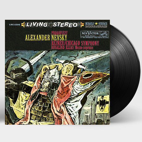 ALEXANDER NEVSKY & VIOLIN CONCERTO/ LEONID KOGAN, PIERRE MONTEUX, FRITZ REINER [프로코피에프: 알렉산더 네브스키] [LP]