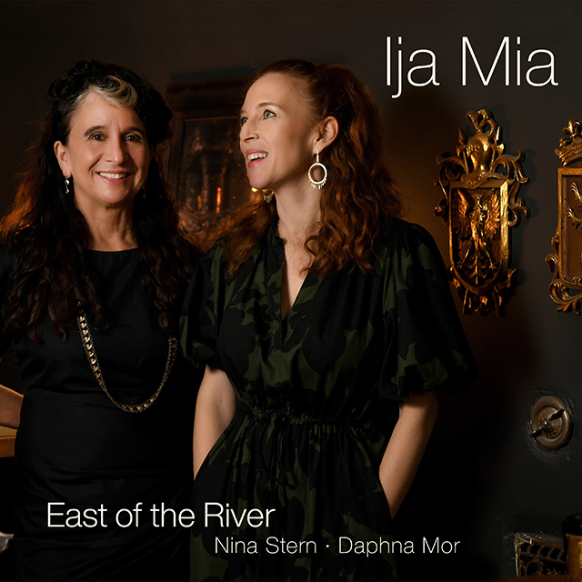 LJA MIA: SOUNDSCAPES OF THE SEPHARDIC DIASPORA/ EAST OF THE RIVER [세파르디 음악의 세계: 이스트 오브 더 리버]