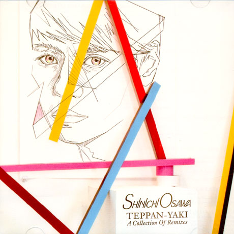 TEPPAN-YAKI: A COLLECTION OF REMIXES