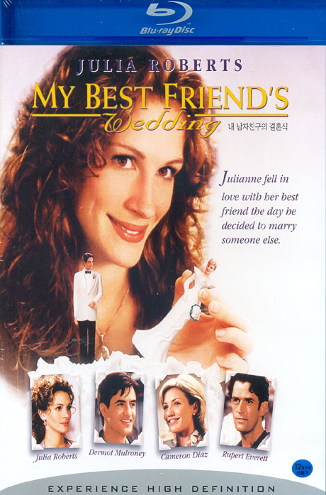 내 남자친구의 결혼식 [MY BEST FRIEND`S WEDDING]