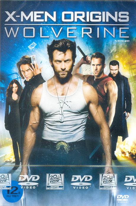 엑스맨 탄생: 울버린 [X-MEN ORIGINS: WOLVERINE]