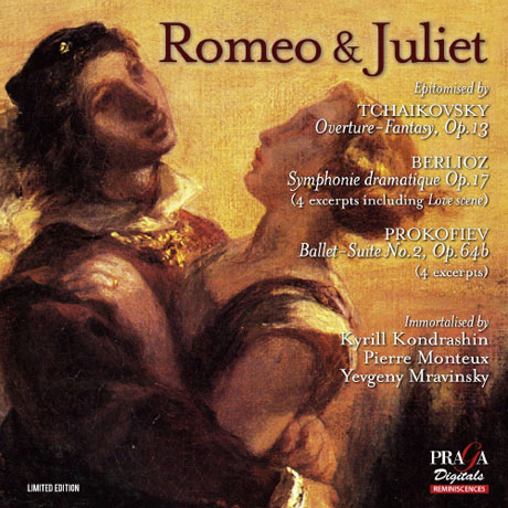 ROMEO & JULIET: OVERTURE, SYMPHONIE DRAMATIQUE, SUITE DE BALLET [SACD HYBRID] [로미오와 줄리엣 콜렉션]