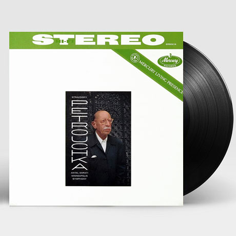 PETROUCHKA/ ANTAL DORATI [LP] [스트라빈스키: 페트루슈카]