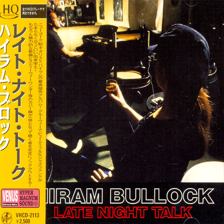 LATE NIGHT TALK [HQCD]