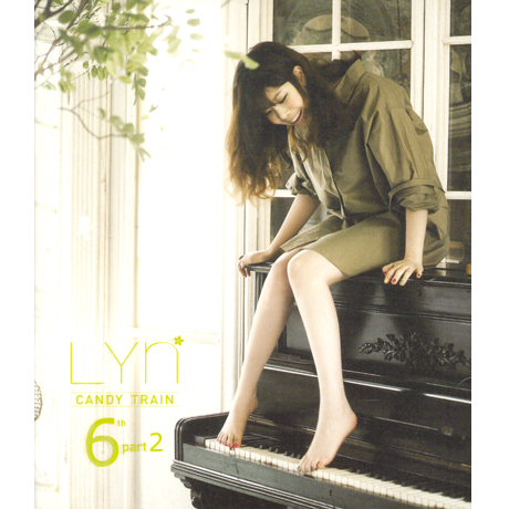 CANDY TRAIN [6TH PART 2]