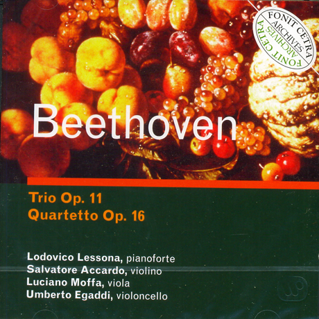 TRIO OP.11 & QUARTETTO OP.16/ SALVATORE ACCARDO