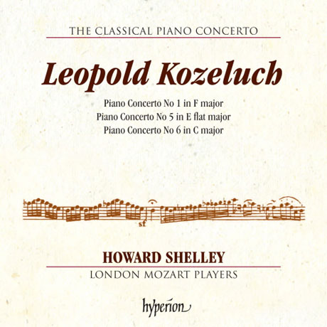 THE CLASSICAL PIANO CONCERTO 4/ HOWARD SHELLEY [고전주의 피아노 협주곡 4집: 코젤루흐 - 하워드 셸리]