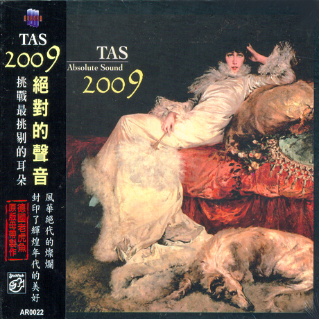 TAS 2009 [THE ABSOLUTE SOUND]