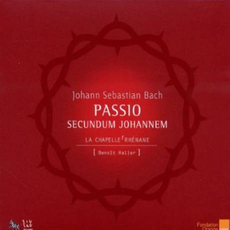PASSIO SECUNDUM JOHANNEM/ BENOIT HALLER
