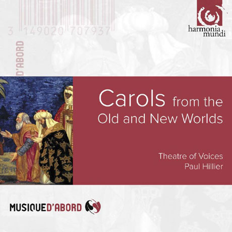 CAROLS FROM THE OLD & NEW WORLDS/ PAUL HILLIER [전통과 현대의 캐롤]