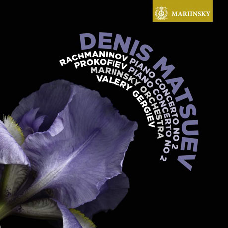 PIANO CONCERTOS NO.2/ DENIS MATSUEV, VALERY GERGIEV [SACD HYBRID] [라흐마니노프 & 프로코피에프: 피아노 협주곡 2번 - 마추에프 & 게르기에프]