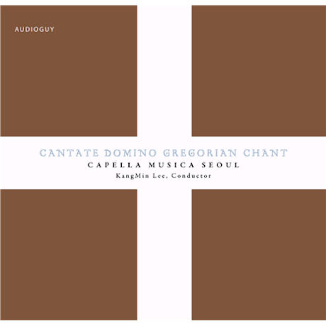 CANTATE DOMINO GREGORIAN CHANT/ 이강민