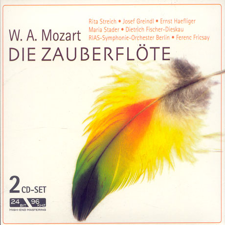 DIE ZAUBERFLOTE/ FERENC FRICSAY