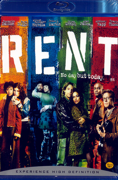 렌트 [RENT] [블루레이 전용플레이어 사용] [11년 12월 소니 송년맞이 16200원 블루레이 행사]