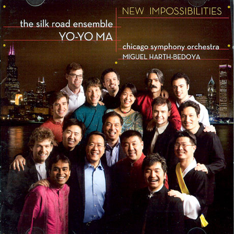 SILK ROAD PROJECT: NEW IMPOSSIBILITIES