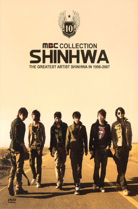 신화 THE GREATEST ARTIST SHINHWA IN 1998-2007 [디지팩/ 포토박스(유광4X6사이즈 8종)+포토대지 및 스탠드포함]