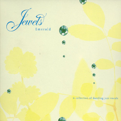 JEWELS EMERALD
