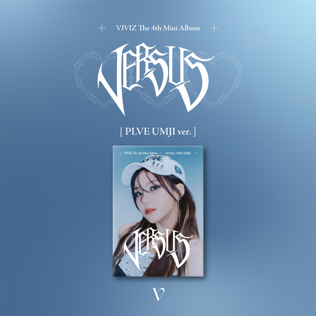VERSUS [미니 4집] [PLVE VER] [UMJI VER]