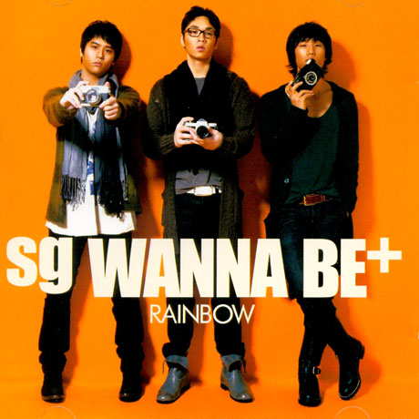 RAINBOW [일본앨범]