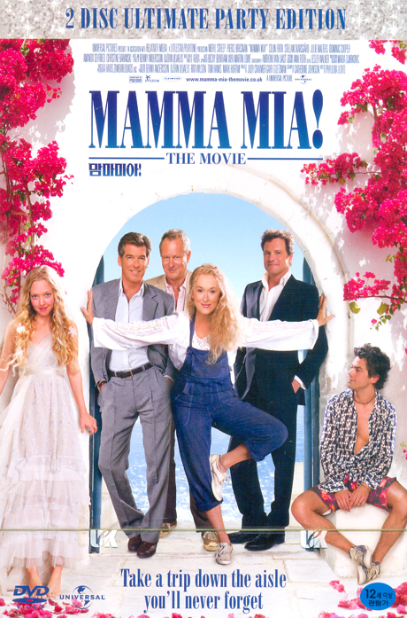 맘마 미아 U.E [MAMMA MIA: ULTIMATE PARTY EDITION] [12년 12월 레미제라블 개봉기념 할인행사]
