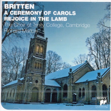 A CEREMONY OF CAROLS/ RICHARD MARLOW