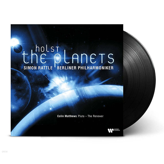 THE PLANETS/ SIMON RATTLE [홀스트: 혹성 - 사이먼 래틀] [LP]