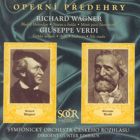 OPERATIC OVERTURES/ GUNTER EINHAUS