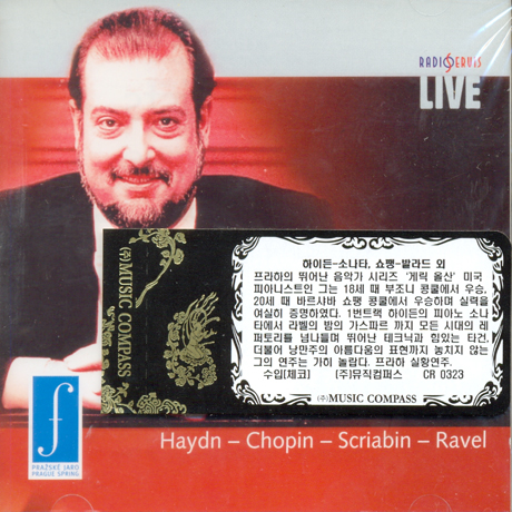 GREAT ARTISTS IN PRAGUE: HAYDN, CHOPIN, SCRIABIN, RAVEL