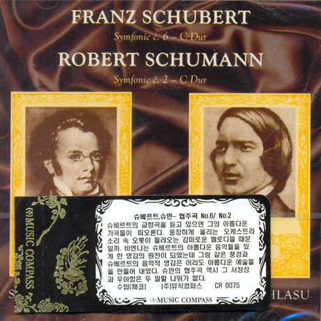 SYMPHONY NO.6 & 2/ VLADIMIR VALEK