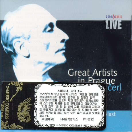 MA VLAST/ KAREL ANCERL