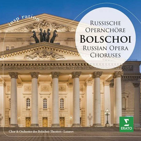 RUSSIAN OPERA CHORUSES/ ALEXANDER LAZAREV [INSPIRATION] [러시아 오페라 합창곡]