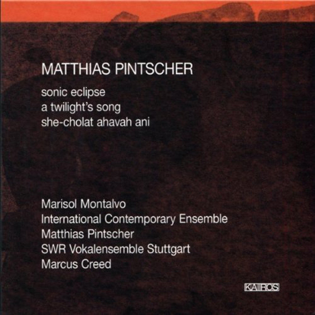 SONIC ECLIPSE ETC/ MARCUS CREED