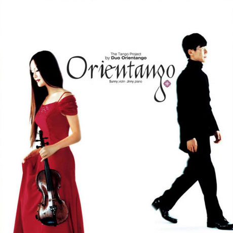 ORIENTANGO