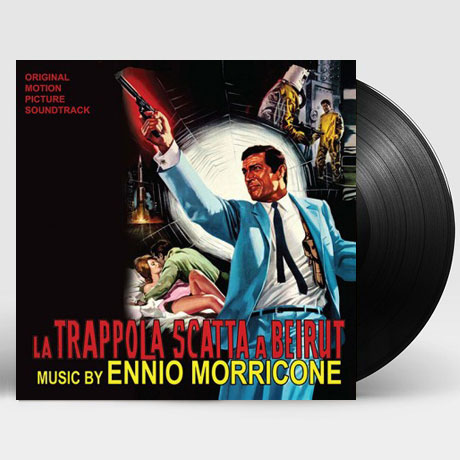 LA TRAPPOLA SCATTA A BEIRUT [베이루트의 함정] [10" LP]