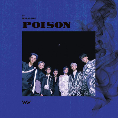 POISON [미니 5집]