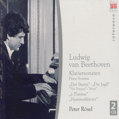 PIANO SONATAS/ PETER ROSEL