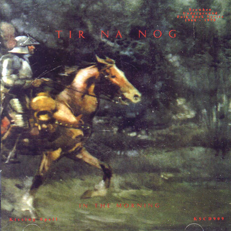 EREWHON UNDERGROUND FOLK ROCK SERES 1968-1978