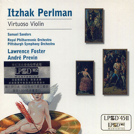 VIRTUOSO VIOLIN/ SAMUEL SANDERS [LPCD 45]