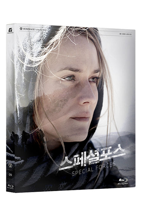 스페셜 포스: 디지북 한정판 [SPECIAL FORCES]