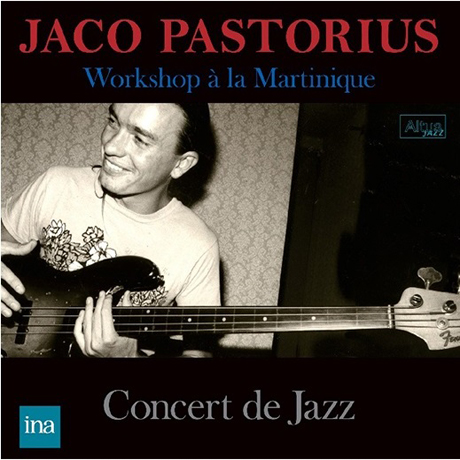 WORKSHOP A LA MARTINIQUE: CONCERT DE JAZZ