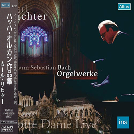 ORGAN WORKS/ KARL RICHTER [바흐: 오르간 작품집 - 칼 리히터]