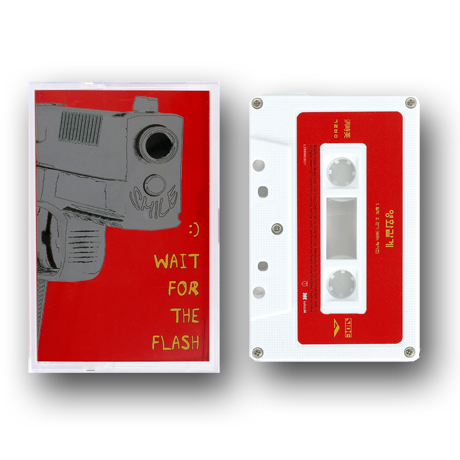 영화같게 [EP] [카세트 테입] [한정반]