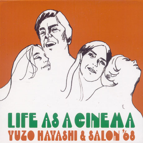 LIFE AS A CINEMA