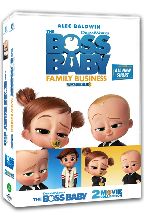 보스 베이비 더블팩 [THE BOSS BABY 2 MOVIE COLLECTION]