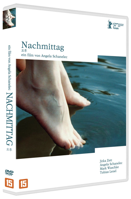 오후 [NACHMITTAG]